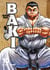 Hanma Baki Tome 10