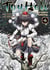 Touhou : lotus eaters' sobering Tome 6