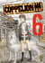 Coppelion Tome 6