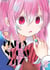 Happy Sugar Life Tome 7