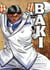 Hanma Baki Tome 16