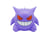 Figurine lumineuse - Pokémon - Ectoplasma/Gengar - 15 cm