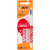 Stylo-Bille 4 Couleurs "Ca c'est l'amour" - Bic - Pointes moyennes 1,0 mm rétractables - Self Saint Valentin