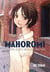 Mahoromi : Chronique architecturale de l'espace temps Tome 3
