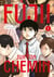 Fujii sur ton chemin Tome 1