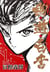 YU YU HAKUSHO 1 - EDITION DE 2010 (MANGA VO JAPONAIS)