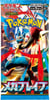 Cartes Pokemon M1L Mega Brave (japonais)