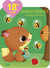 Autocollants : Petit renard
