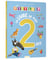 P'tit loup : Le livre de mes 2 ans