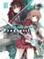 Sword Art Online - progressive : Intégrale