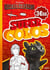 Dragons - Super Colos
