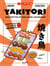 Yakitori : Brochettes et grillades japonaises