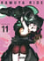 Kamuya ride Tome 11