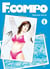 Family compo - Perfect Edition Tome 6