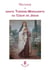 Neuvaine à sainte Thérèse-Marguerite du Coeur de Jésus