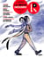 La revue dessinée n.51 : Printemps 2026