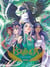 Equinox Tome 5 : Cheval de vent
