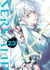 Servamp Tome 23