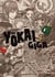 Yokai giga Tome 3