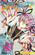 Sakamoto days Tome 21