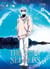 The star seekers Tome 4