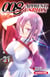 008 apprenti espion Tome 21