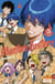 Phantom Busters Tome 5