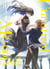 Unnamed Memory Tome 10
