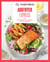 Airfryer express : 60 recettes plus rapides qu'une livraison !