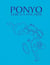 Ghibli : carnet toilé Ponyo