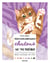 Mes coloriages au numéro : Chatons
