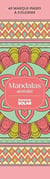 60 Marque-pages Mandalas Sérénité