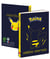 Agenda scolaire journalier 2026/2027 La plume dorée - 12 x 17 cm - Pokemon