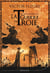 Tu ne sais rien de la guerre de Troie