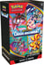 Pokémon ME04 booster bundle (6 boosters)