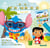 Disney Baby - Mes jeux trop mignons - C'est l'été ! - Coloriages, labyrinthes, jeux des différences ...