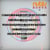 Nublu Dance