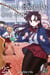 Komi cherche ses mots Tome 25