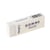 Gomme blanche rectangulaire - 61 x 22 x 12 mm - Cultura