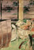 Mémoires poétiques d'une dame d'honneur de l'impératrice Kenreimon-in