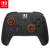 Manette Turtle Beach - Nintendo Switch 2 - Rematch - sans fil - noir