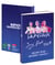 Agenda scolaire journalier 2026/2027 La Plume Dorée - 12 x 17,5 cm - Kpop Demon Hunters