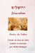 Jérusalem : Perles de Zohar