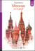 Moscow (russian eli readers)