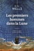 Les premiers hommes dans la lune