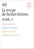 Revue de Belles Lettres n.1 (édition 2026)
