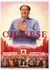 Chinese Propaganda Posters (45e édition)