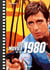 100 Movies of the 1980s