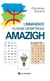 L'immanence du signe géométrique : Amazigh