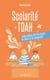 Scolarité et TDAH : Guide pratique pour les enseignants, les élèves et les parents